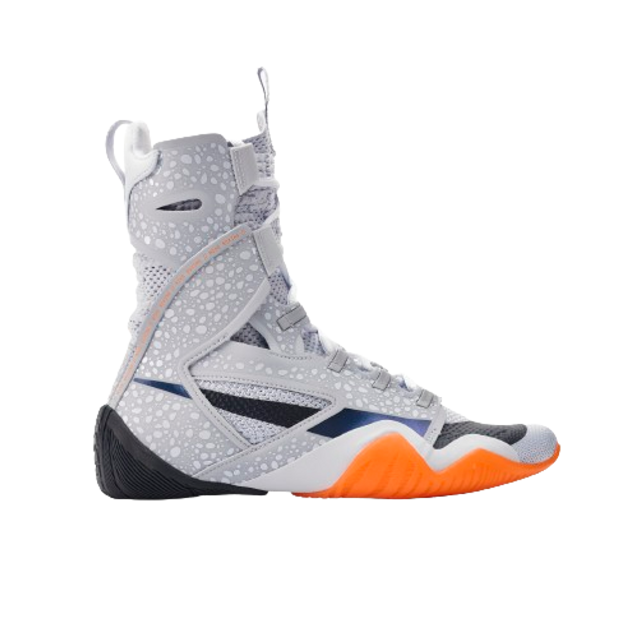 Nike HyperKO 2 SE Boxing Shoes Image 1