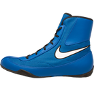 Nike Machomai 2 Boxing Shoes Blue Image 1