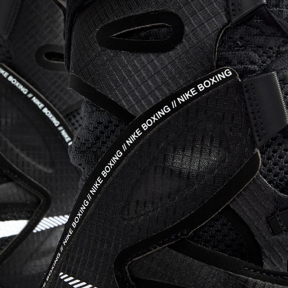 Nike HyperKO 2 Boxing Shoes - Black/White Image 3