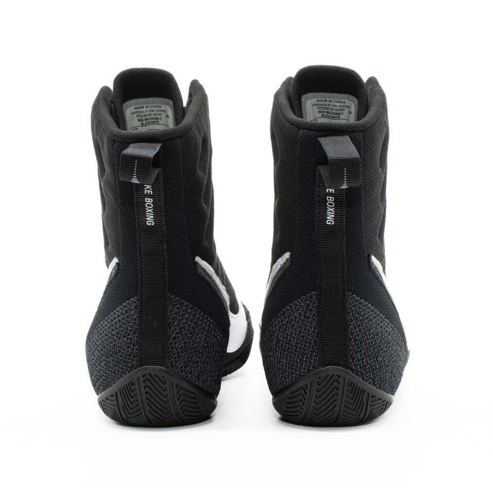 Rear heel of Nike Machomai 3 Black White boxing shoes showing reinforced ankle support and lightweight construction.