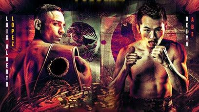 Luis Alberto Lopez vs Reiya Abe
