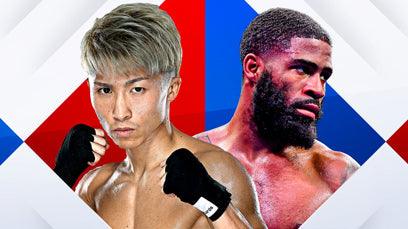 Stephen Fulton vs Naoya Inoue - RINGMASTER SPORTS - Made For Champions