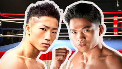 Takuma Inoue vs Jerwin Ancajas