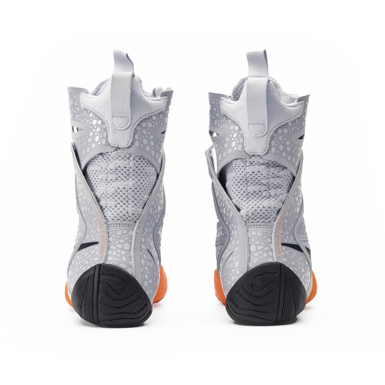Nike HyperKO 2 SE Boxing Shoes – Lightweight, Supportive Fit
