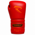 RingMaster Sports Meta 1.0 Series Lace-Up Boxing Gloves