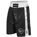 RingMaster Sports Kids Boxing Shorts Black