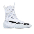 Nike HyperKO 2 Boxing Shoes - White
