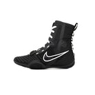 Nike HyperKO 3 Black boxing shoes front view pair