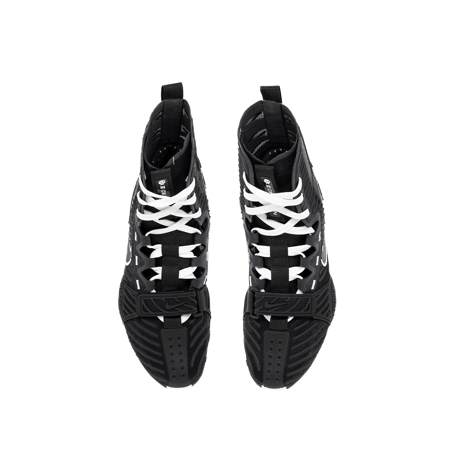 lace garage and collar holder detail on Nike HyperKO 3 Black