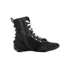 lateral side view of Nike HyperKO 3 Black boxing shoes