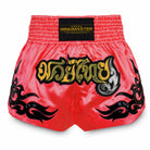 Ringmaster Glory Red Muay Thai shorts front view satin Thai boxing shorts