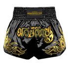 Ringmaster Onyx Black Muay Thai shorts front view satin Thai boxing shorts