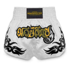 Ringmaster pearl white Muay Thai shorts front view satin Thai boxing shorts