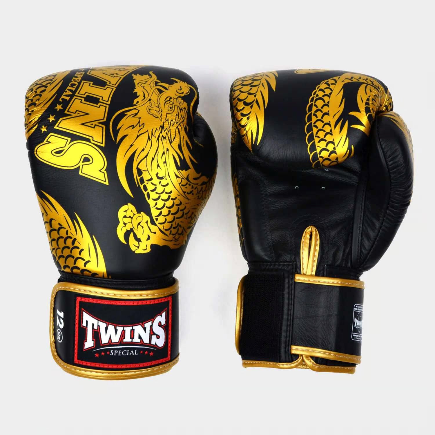 Front profile of Twins BGVL4 Dragon boxing gloves showing streamlined shape