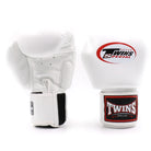 Hook and loop wrist strap close-up on Twins Special BGVL3 Boxing Gloves White