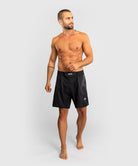 Venum Nexus fight shorts Black Silver back view
