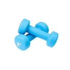 2kg Neoprene Dumbbells - Blue (Pair) - RINGMASTER SPORTS - Made For Champions